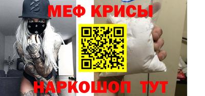 гашик Краснознаменск