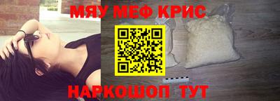 гашик Краснознаменск