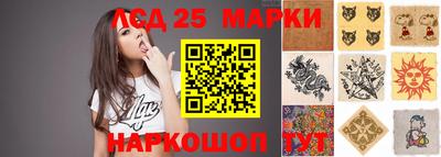 гашик Краснознаменск