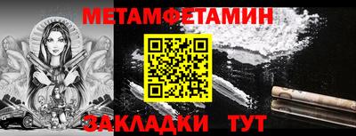 гашик Краснознаменск