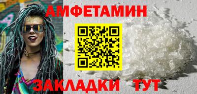 гашик Краснознаменск