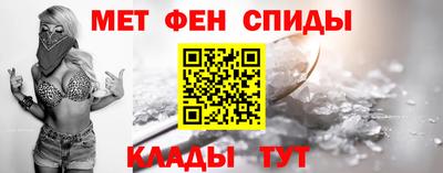гашик Краснознаменск