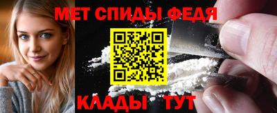 а пвп мука Краснокаменск