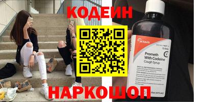 а пвп мука Краснокаменск