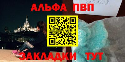 гашик Краснознаменск