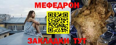 гашик Краснознаменск